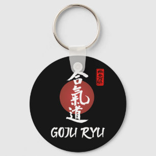 Goju Ryu Karate Uniform Goju Ryu Uniform Calligrap Key Ring