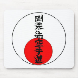 Goju Sun 2 Mouse Mat