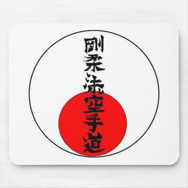 Goju Sun 2 Mouse Mat (Front)