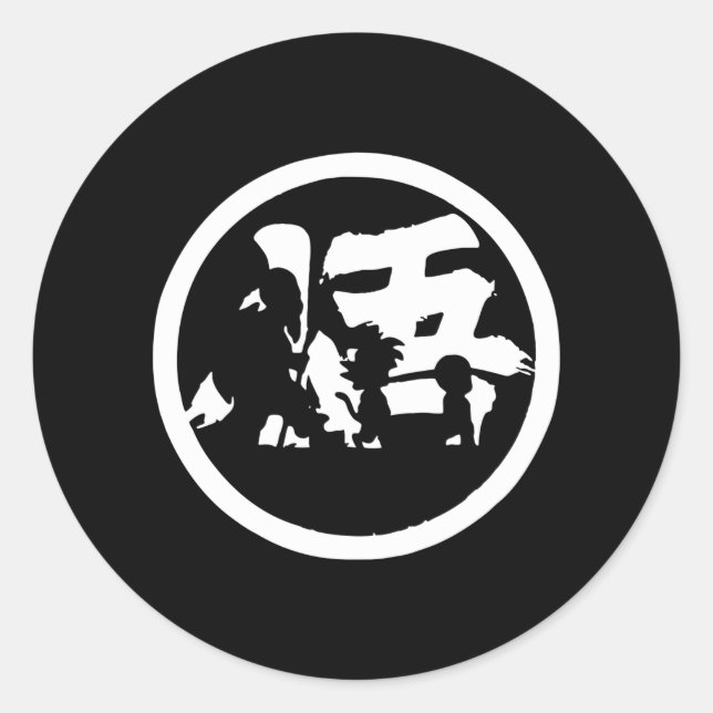 Gokku kids classic round sticker (Front)