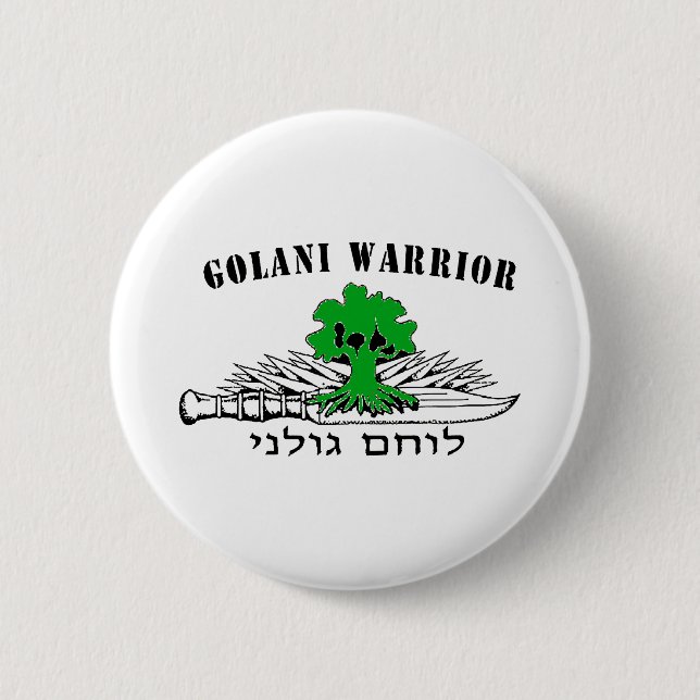 Golani Warrior Light 6 Cm Round Badge (Front)