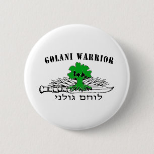 Golani Warrior Light 6 Cm Round Badge