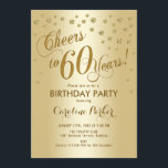 Gold 60th Birthday Party Invitation<br><div class="desc">60th Birthday Party Invitation
Elegant design with faux glitter gold and gold foil effect. Cheers to 60 Years!</div>