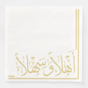 Gold Ahlan Wa Sahlan Arabic Calligraphy Napkin