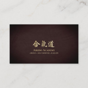 Gold Aikido Kanji  Business Card