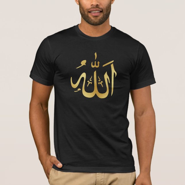 Gold Allah Arab Text T-Shirt (Front)