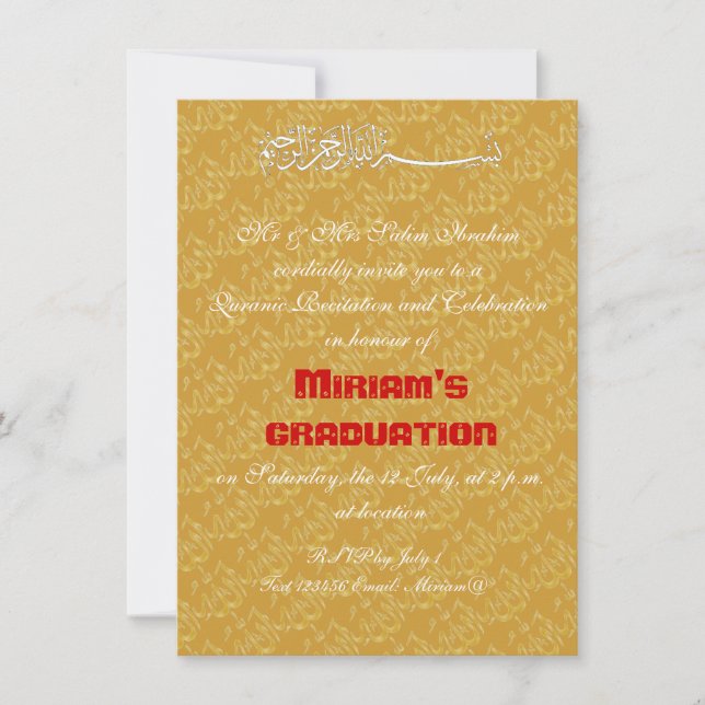 Gold Allah muslim celebration Invitation (Front)
