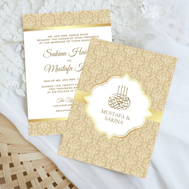 Gold and Beige Damask Islamic Muslim Wedding Invitation (Creator Uploaded)