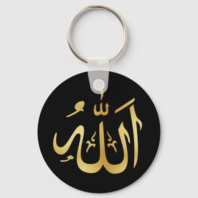 Gold and Black Allah Key-Chain Key Ring (Front)