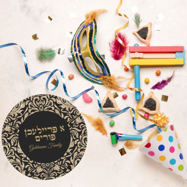 Gold and Black Glitter Hebrew A Freilichen Purim Classic Round Sticker (Creator Uploaded)