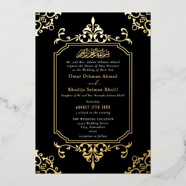 Gold and Black Ornament Vintage Islamic Wedding (Front)