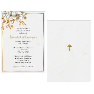 Gold and Ivory Orthodox Christian Bridal Shower    Invitation