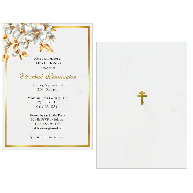 Gold and Ivory Orthodox Christian Bridal Shower    Invitation (Creator Uploaded)