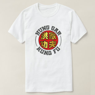 Gold and Red Hung Gar Kung Fu Seal Chinese Script T-Shirt