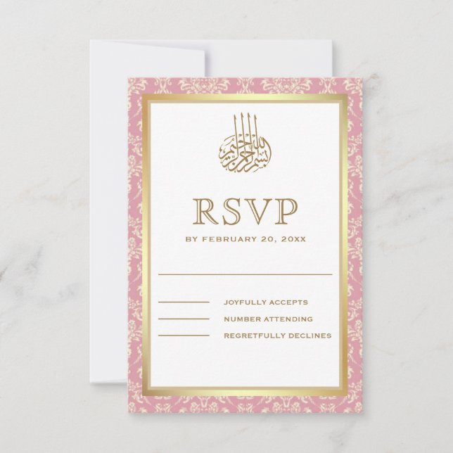 Gold and Rose Pink Damask Islamic Muslim RSVP Card (Front)