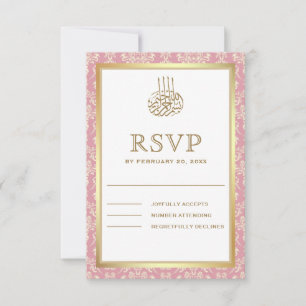 Gold and Rose Pink Damask Islamic Muslim RSVP Card