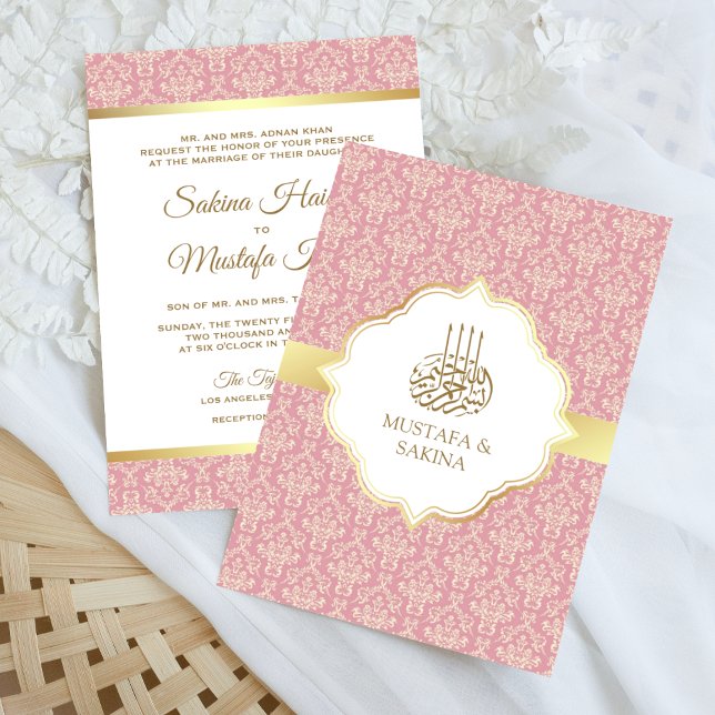 Gold and Rose Pink Damask Islamic Muslim Wedding Invitation (Creator Uploaded)