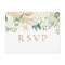 Gold and White Flower Wedding RSVP Postcards