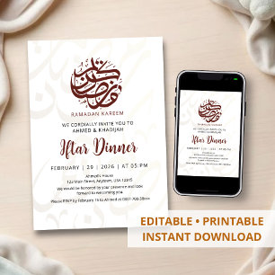 Gold Artistic Arabic Calligraphy Iftar Dinner Invitation