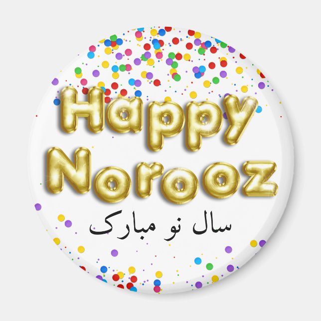 Gold Balloon Happy Norooz Persian New Year Magnet (Front)