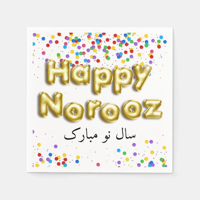 Gold Balloon Happy Norooz Persian New Year Napkin (Front)