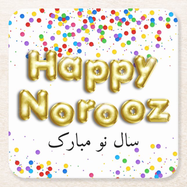 Gold Balloon Happy Norooz Persian New Year Square Paper Coaster (Front)