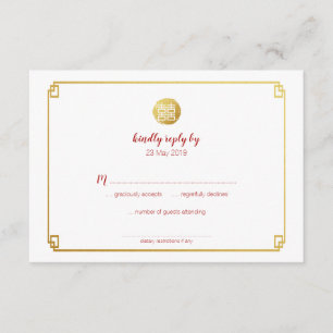 Gold Bamboo & Double Happiness Chinese RSVP