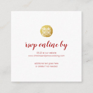 Gold Bamboo & Double Happiness Chinese RSVP Enclosure Card