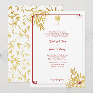 Gold Bamboo Double Happiness Chinese Wedding Invitation