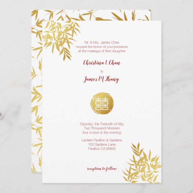 Gold Bamboo Double Happiness Chinese Wedding Invitation (Front/Back)