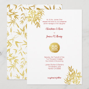 Gold Bamboo Double Happiness Chinese Wedding Invitation