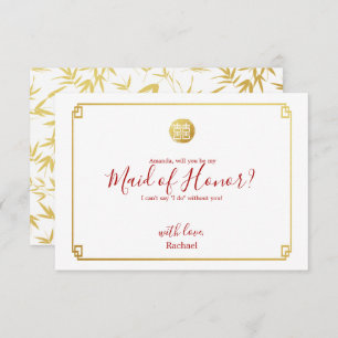 Gold Bamboo Will You Be MY Maid of Honour Invitation