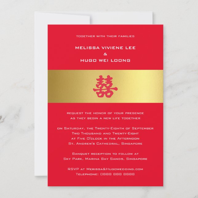 Gold Band Chinese | Wedding Invitation (Front)