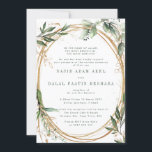 Gold Bands Eucalyptus Elegant Nikkah Wedding Invitation<br><div class="desc">Gold Bands Eucalyptus Elegant Nikkah Wedding Invitation. This will be part of suite.
Please contact me for more information,  products or designs

*not real foil</div>