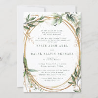 Gold Bands Eucalyptus Elegant Nikkah Wedding