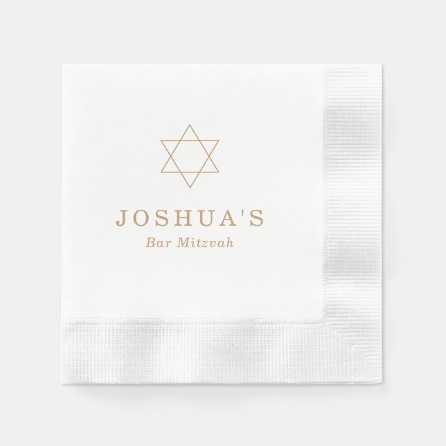 Gold Bar Mitzvah Napkin (Front)