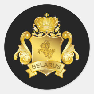 Gold Belarus Classic Round Sticker