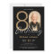 Gold Black Simple Custom Photo 80th Birthday Party