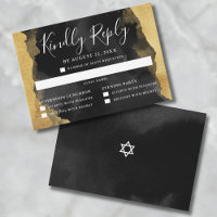 Gold Black Watercolor Mitzvah Invitation RSVP Card