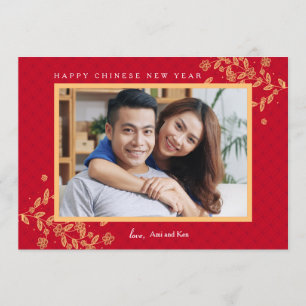 Gold Blossoms Chinese New Year Photo Holiday Card