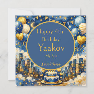 Gold Blue City Landscape, Balloons Cakes Luxury