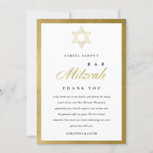 GOLD BLUE INDIGO WATERCOLOR DOTS BAT BAR MITZVAH THANK YOU CARD