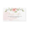 Gold blush floral diaper raffle ticket