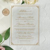 Gold Border Muslim Wedding