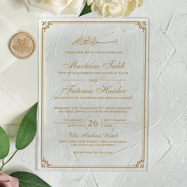 Gold Border Muslim Wedding Acrylic Invitations (Creator Uploaded)