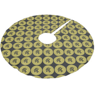 Gold Brooklyn Subway Token Pattern Brushed Polyester Tree Skirt