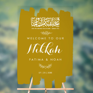 Gold Brushed Paint Nikkah Acrylic Sign