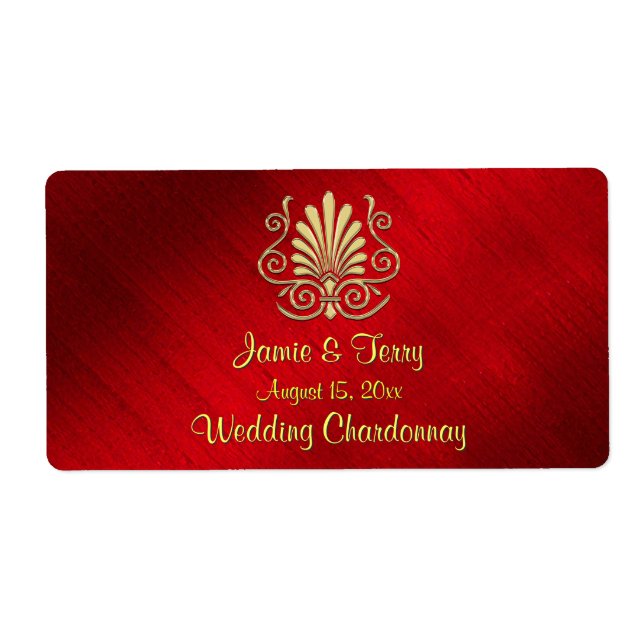 Gold Burgundy Art Deco Party H Wine Label (Front)