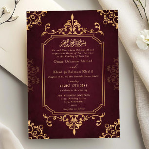 Gold & Burgundy Ornament Vintage Islamic Wedding Invitation