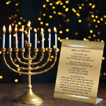Gold Candle Lighting Hebrew Prayer Hanukkah Pedestal Sign<br><div class="desc">Elegant Gold Candle Lighting Hebrew Prayer Hanukkah Pedestal Sign</div>